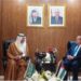 السعودية تعين سفيرا غير مقيم في فلسطين قنصلا عاما في القدس