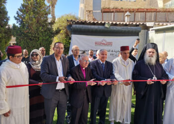 فلسطين.. تنظيم احتفالية”يوم المملكة المغربية في القدس”