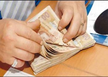 السيولة البنكية: عجز يتجاوز 88 مليار درهم عند متم يوليوز