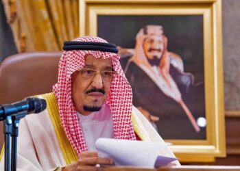 مؤتمر إسلامي بمكة المكرمة الأحد المقبل