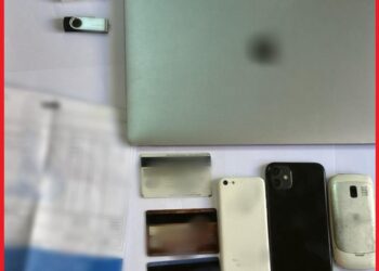 الديستي تطيح بشخص بفاس مس بنظم المعلومات