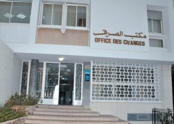 مكتب الصرف: الفائض التجاري للمغرب مع فرنسا بلغ 2,5 مليار درهم سنة 2022