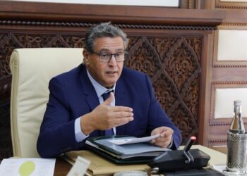 مشروع قانون المالية لسنة 2024.. المذكرة التوجيهية في 10 نقاط رئيسية