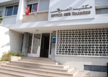 مكتب الصرف: 58,8 في المائة من المبادلات التجارية تمت مع أوروبا خلال سنة 2022