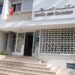 مكتب الصرف: 58,8 في المائة من المبادلات التجارية تمت مع أوروبا خلال سنة 2022