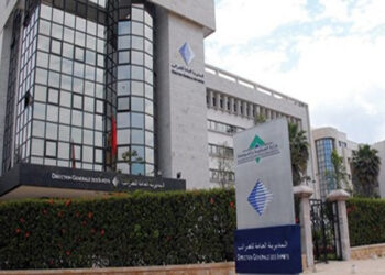 الملك الخاص للدولة .. الأرقام الرئيسية الواردة في تقرير أنشطة سنة 2022 الصادر عن مديرية أملاك الدولة