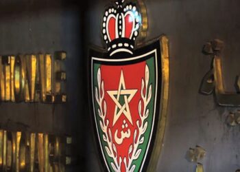 التفاتة إنسانية: ترقية استثنائية لشهيد الواجب الشرطي المهدي شرفاوي