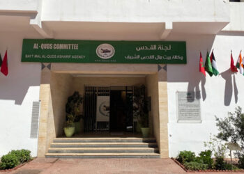 وكالة بيت مال القدس ومحافظة القدس توقعان اتفاقية لدعم الاسر المقدسية