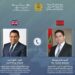 بوريطة يتباحث مع وزير الدولة البريطاني للشرق الأوسط