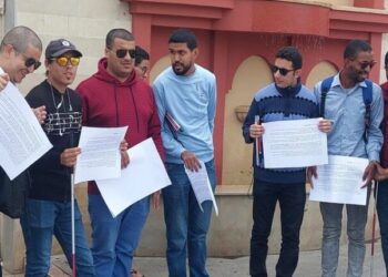 ذوو الإعاقة ينتفضون ضد الأبناك