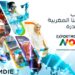 الوكالة المغربية لتنمية الاستثمارات والصادرات تطلق برنامج “EXPORT MOROCCO NOW”
