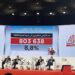 تونس: الانتخابات الرئاسية ستجرى في خريف 2024