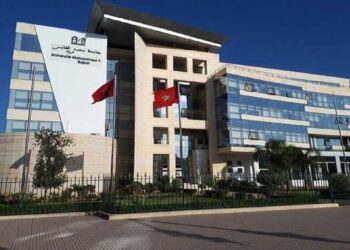 كلية الحقوق السويسي بالرباط تطلق مسلك إدارة الأعمال