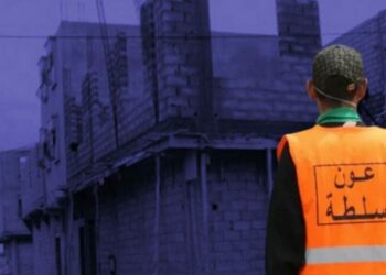 توقيف مقدم بأزيلال بعد تقصير مهني في إطار نقل المساعدات