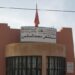 شيشاوة.. آخر جرحى زلزال الحوز يستعدون لمغادرة المستشفى