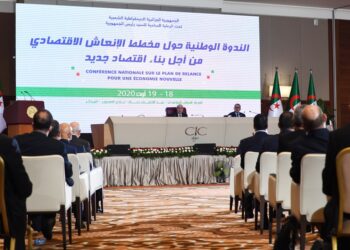 أرباب العمل الجزائريون يرسمون صورة قاتمة عن الوضعية الاقتصادية ببلادهم