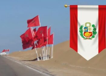البيرو تقرر تعليق علاقاتها مع “الجمهورية المزعومة للبوليساريو”