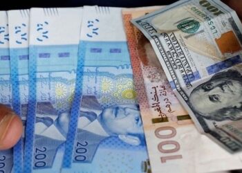 بنك المغرب: انخفاض الدرهم بنسبة 0,50 في المائة مقابل الدولار