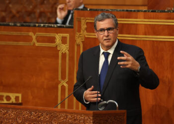 العدالة المجالية…عن ظلم الجهات والمغرب العميق