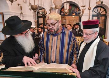 الخارجية الأمريكية: التسامح الديني “سمة مميزة” لتاريخ المغرب