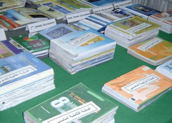 سقوط شبكة متورطة في الاتجار في كتاب مدرسي مجاني بالدار البيضاء