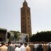 بتوجيهات من أمير المؤمنين إقامة صلاة الغائب ترحما على أرواح شهداء زلزال الحوز