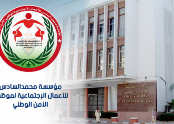 “الأعمال الاجتماعية للأمن” تتبرع ب100 مليون لضحايا الزلزال
