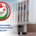 “الأعمال الاجتماعية للأمن” تتبرع ب100 مليون لضحايا الزلزال