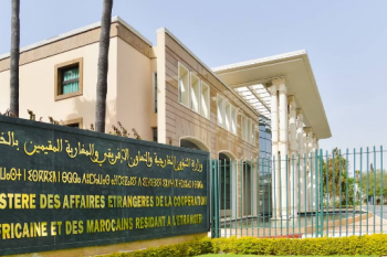 المغرب يدين العمل الإرهابي الذي استهدف مواقع القوات البحرينية المشاركة في “عاصفة الحزم”