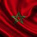 عالم الرياضة يدعم المغرب بعد فاجعة الزلزال