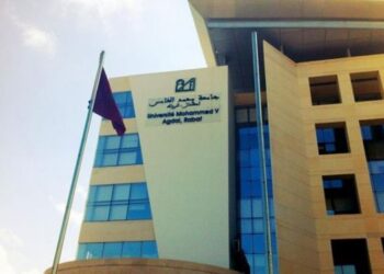 جامعة محمد الخامس بالرباط تحصد 5 ميداليات ذهبية و13 ماسترا للابتكار بلاس فيغاس