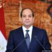 انتخابات رئاسية في مصر في ديسمبر على وقع أزمة اقتصادية