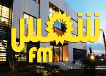 تأجيل النظر في ملف إذاعة شمس آف آم التونسية إلى يوم 4 أكتوبر 2023