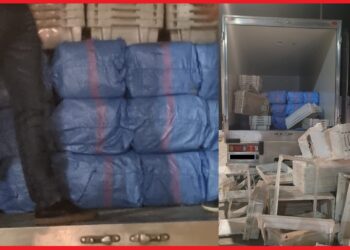 العرائش…إحباط محاولة تهريب ثلاثة أطنان و285 كيلوغراما من مخدر الشيرا
