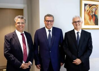 رئاسة الأغلبية تعترف بالتوترات بين مكوناتها