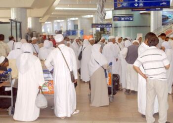 موسم الحج 1445هـ : عملية إجراء القرعة من 9 إلى 20 أكتوبر المقبل
