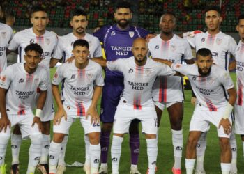 المغرب التطواني يعلن عن تأهيل جميع لاعبيه الجدد ورفع المنع