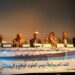 فضل العلم والتعلم موضوع ندوة علمية بالرباط
