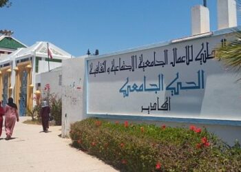 تنفيذا للتعليمات الملكية….  إجراءات مواكبة للطلبة الجامعيين المتضررين من الزلزال