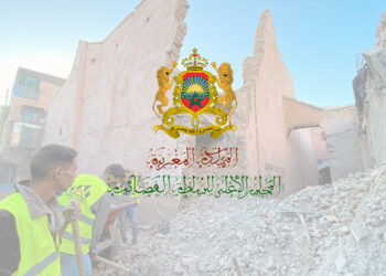 تبرعات أعضاء المجلس الأعلى للسلطة القضائية والقضاة ستتم لفائدة الحساب الخاص المفتوح بتعليمات ملكية سامية