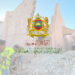 تبرعات أعضاء المجلس الأعلى للسلطة القضائية والقضاة ستتم لفائدة الحساب الخاص المفتوح بتعليمات ملكية سامية