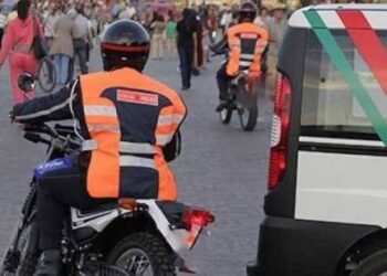 توقيف شخص بحوزته كوكايين وأقراص مهلوسة