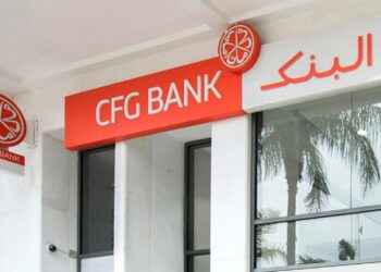 “سي إف جي بنك”: ارتفاع الناتج الصافي البنكي الموطد بـ35 في المائة خلال النصف الأول من سنة 2023
