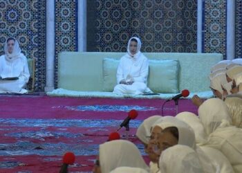 الأميرة للا حسناء تترأس حفلا دينيا إحياء لذكرى وفاة جلالة المغفور له الملك الحسن الثاني