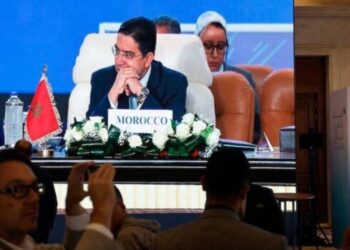 بوريطة يمثل جلالة الملك في قمة القاهرة للسلام