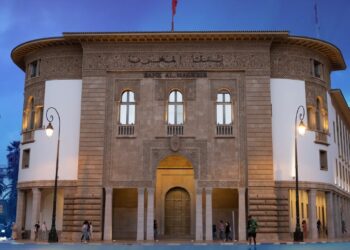 بنك المغرب ينهي بنجاح انضمامه إلى منصة “بنى” العربية للمدفوعات
