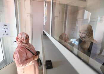 الحوز.. استمرار صرف الدفعة الأولى من المساعدة المالية الاستعجالية للأسر المتضررة من الزلزال بتحناوت