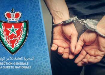 الرباط: توقيف فرنسي موضوع مذكرة بحث في ترويج الشيرا وزراعة الحشيش