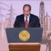 مصر… السيسي يعلن ترشحه لفترة رئاسية جديدة