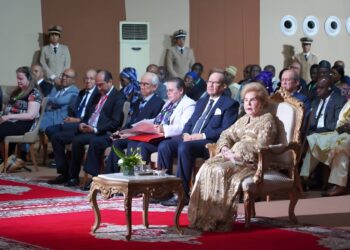 افتتاح أشغال الجمع العام العاشر للاتحاد الإفريقي للمكفوفين بحضور الأميرة لمياء الصلح